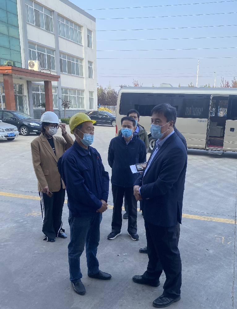 热烈欢迎烟台副市长率领调研团队莅临我公司指导工作