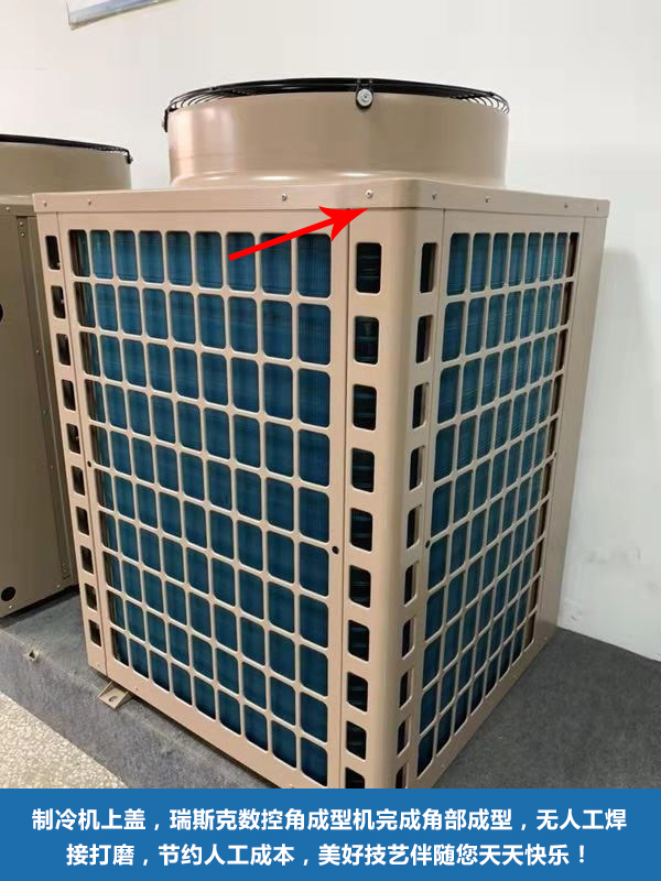 钣金机箱加工步骤有哪些?